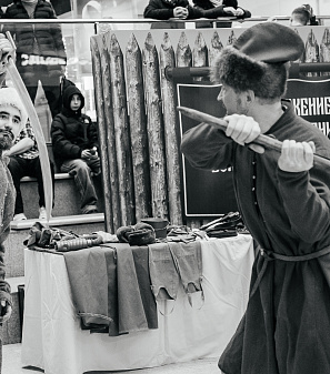 22-23 февраля – Исторический фестиваль "От Руси к России"