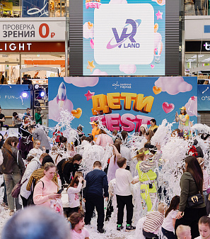 22 марта – Дети Fest