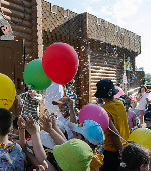 1 июня – День защиты детей