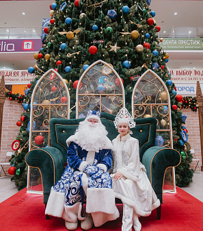 30 и 31 декабря – Фотоотчет из Резиденции Деда Мороза