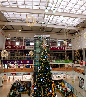 Резиденция Деда Мороза 2024/2025