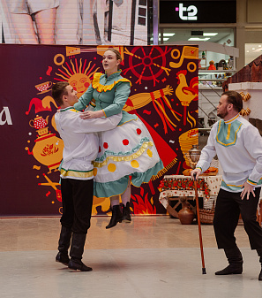 2 марта – Масленица