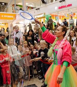 3 ноября -– Дети Fest