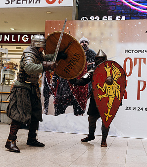 23-24 февраля – Исторический фестиваль "От Руси к России"