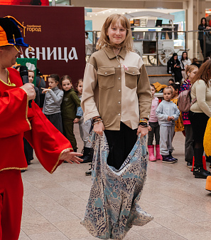 17 марта – Масленица