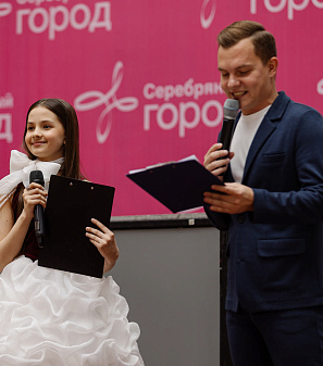 11 апреля – Модный показ