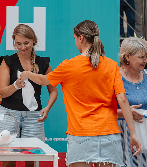 30 июня — розыгрыш призов "Миллион на шопинг"