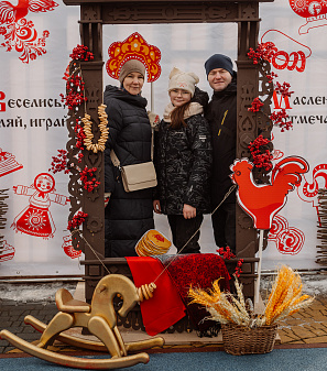 2 марта – Масленица