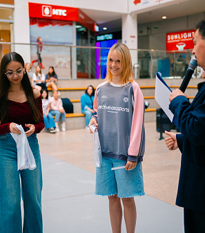 12 июня – День России