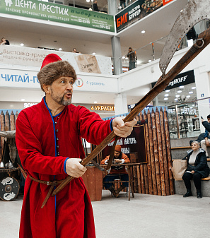 22-23 февраля – Исторический фестиваль "От Руси к России"