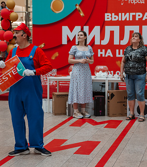 30 июня — розыгрыш призов "Миллион на шопинг"