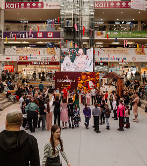 2 марта – Масленица