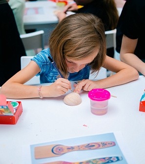 12 июня – День России