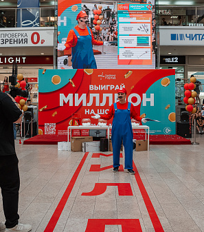 30 июня — розыгрыш призов "Миллион на шопинг"