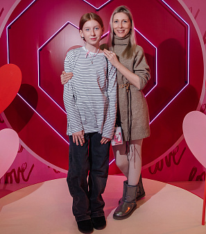 14 февраль – День всех влюбленных