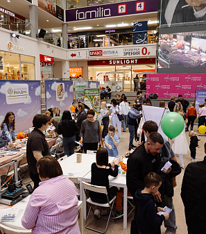 18 апреля – Лето в лагере