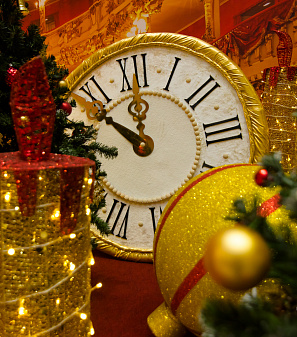 Открытие Резиденции Деда Мороза!