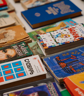 1 сентября – АрбуЗнания