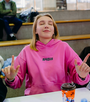 19 ноября – Музыкальная игра «Угадай мелодию: Лото. Русские хиты»