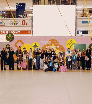 25 января – K-POP UNITY FEST