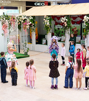 11 февраля – Открытие "Весна–Парка" 