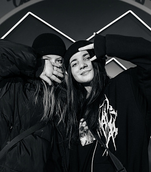 14 февраль – День всех влюбленных