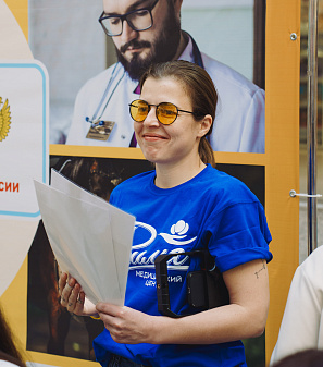 19 апреля - Выставка туризма