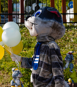 1 июня – День защиты детей