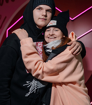 14 февраль – День всех влюбленных