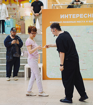 19 апреля - Выставка туризма