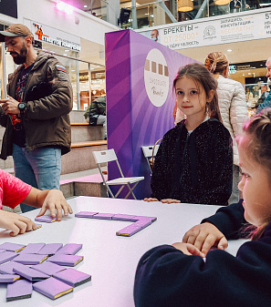 18 октября – Фестиваль шоколада