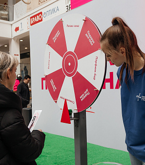 8 марта – Весна прекрасна. И ты!