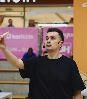 19 апреля - Выставка туризма