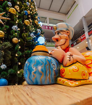 Резиденция Деда Мороза 2024/2025