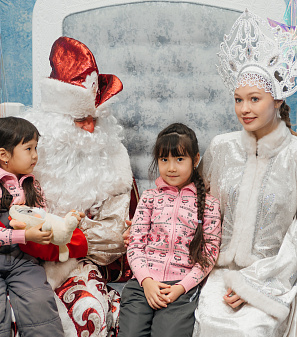 Резиденция Деда Мороза 2023/2024