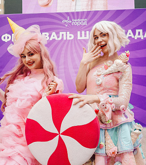 18 октября – Фестиваль шоколада