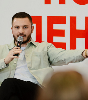 10 октября – Фан-встреча с Полиной Денисовой