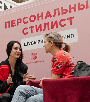 8 марта – Весна прекрасна. И ты!