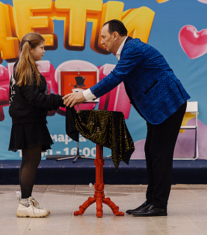 22 марта – Дети Fest