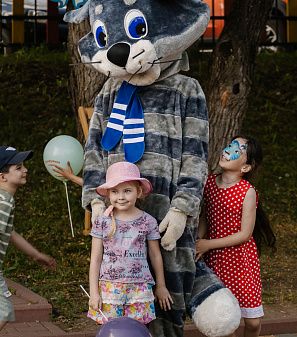 1 июня – День защиты детей