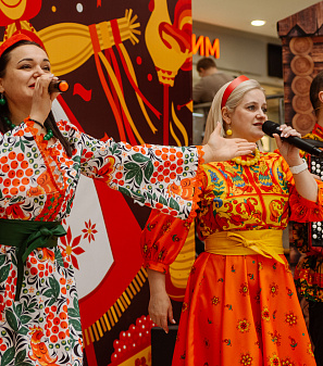 2 марта – Масленица