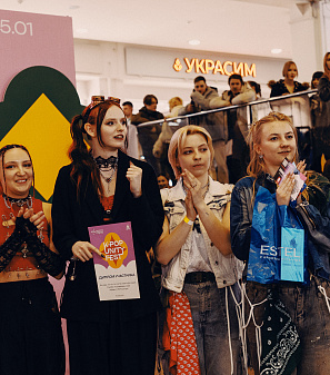 25 января – K-POP UNITY FEST