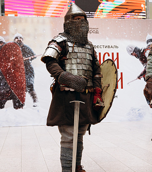 23-24 февраля – Исторический фестиваль "От Руси к России"