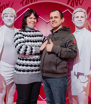 14 февраль – День всех влюбленных