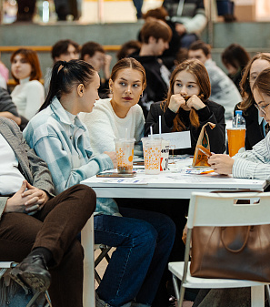 День студента 2026