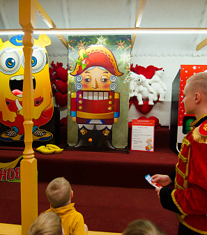 Открытие Резиденции Деда Мороза!