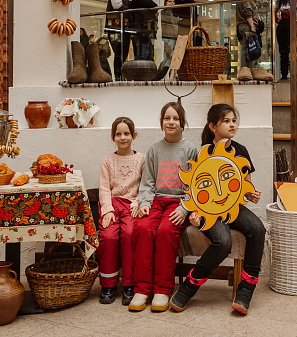 2 марта – Масленица