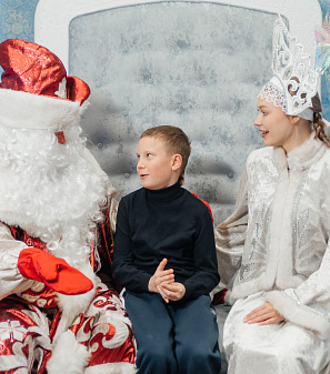 Резиденция Деда Мороза 2023/2024