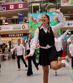 1 сентября – АрбуЗнания