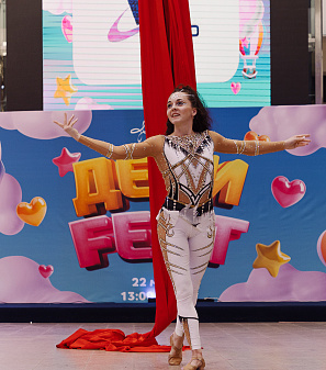 22 марта – Дети Fest